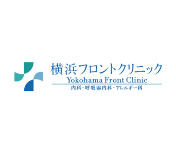 睡眠時無呼吸症候群の自宅検査・治療は横浜市神奈川区・横浜駅直結の横浜フロントクリニックにお任せください。のアイキャッチ画像